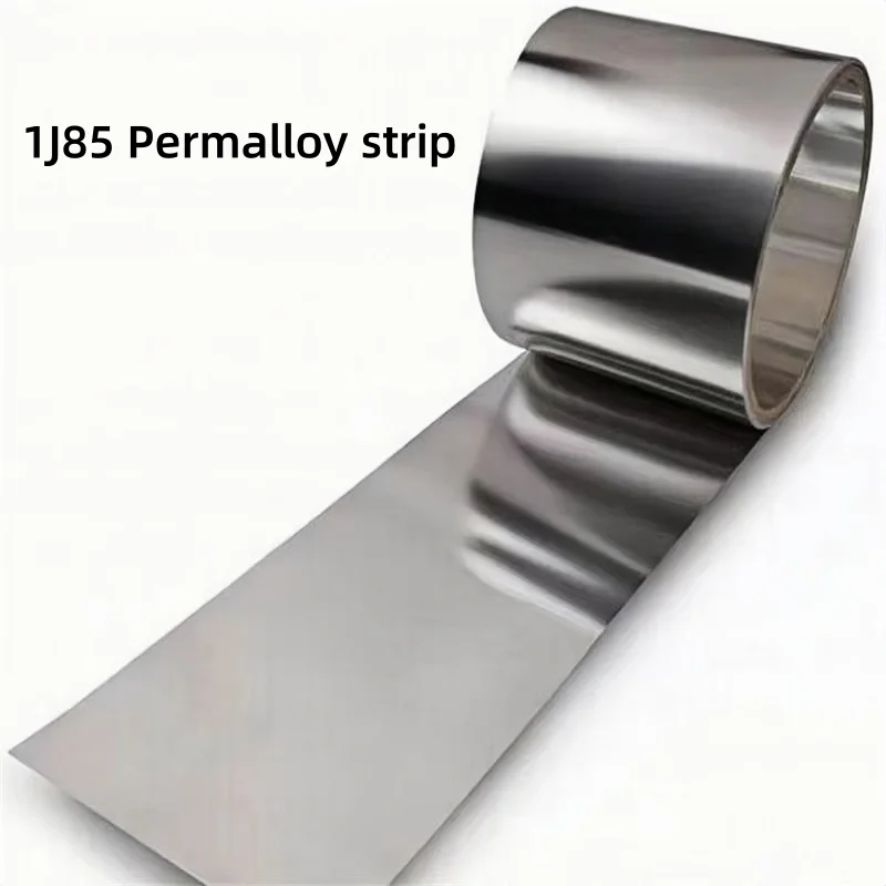 Customized Size 1J85 Permalloy High-Permeability Magnetic Field Shielding Tape Soft Magnetic Alloy Material