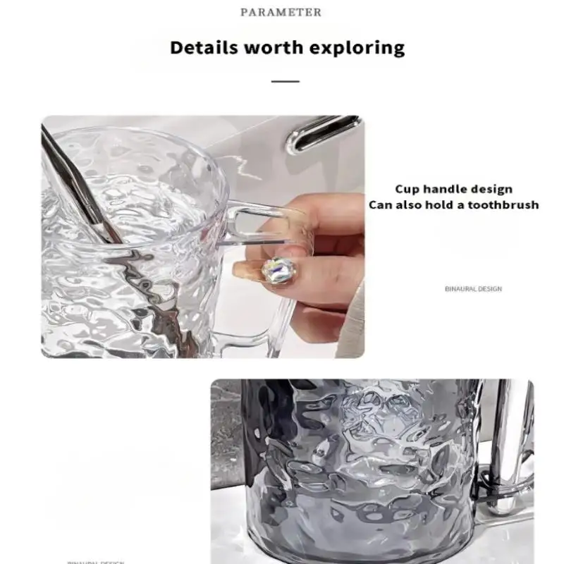Glacier Ripple Plastic Mouthwash Cup With Handle For Bathroom_voghion.com
