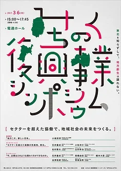 

Центральный приводной вал слайдера для ARRMA 1/10 SENTON GRANITE BIG ROCK OUTCAST VORTEKS 1/8 TYPHON VENDETTA, детали для обновления INFRACTION