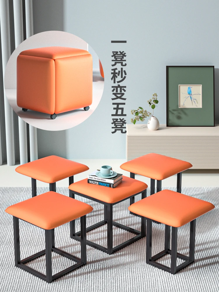 

Rubik's Cube Stool Combination Household Small Low Stool Bench Shoes Changing Dining Table Spare Stool Stacked Storage