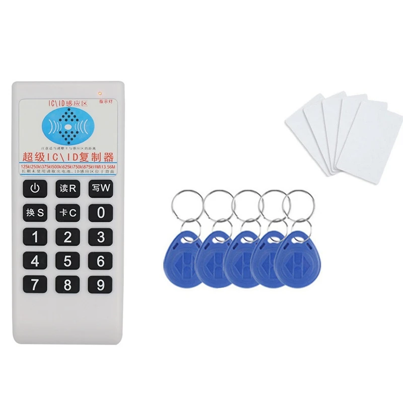 Handheld Frequency 125Khz-13.56MHZ Copier Duplicator Cloner RFID NFC IC Card Reader & Writer