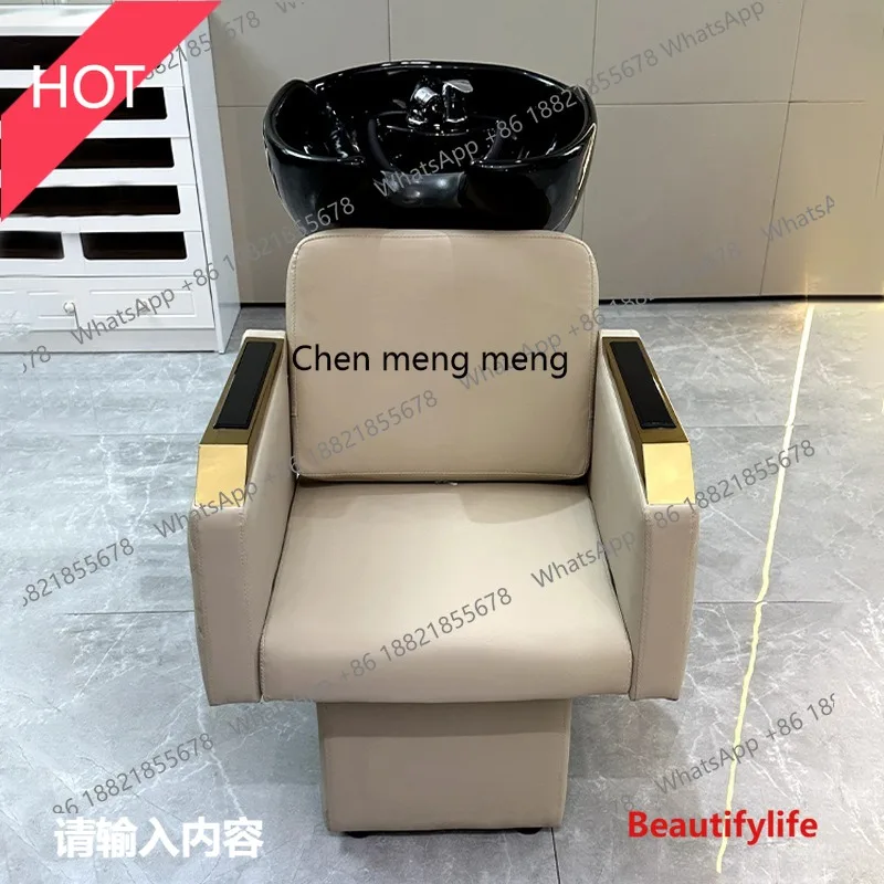 M45 Half-reclining shampoo bed Beauty barber shop Flat-reclining shampoo chair Massage flush bed