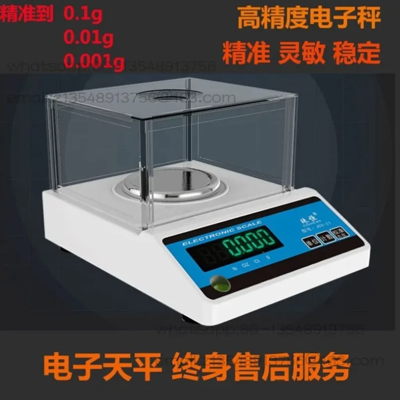 laboratory-precision-electronic-balance-scale-0001g-001g-01g-accuracy-digital-jewelry-weighing-scale