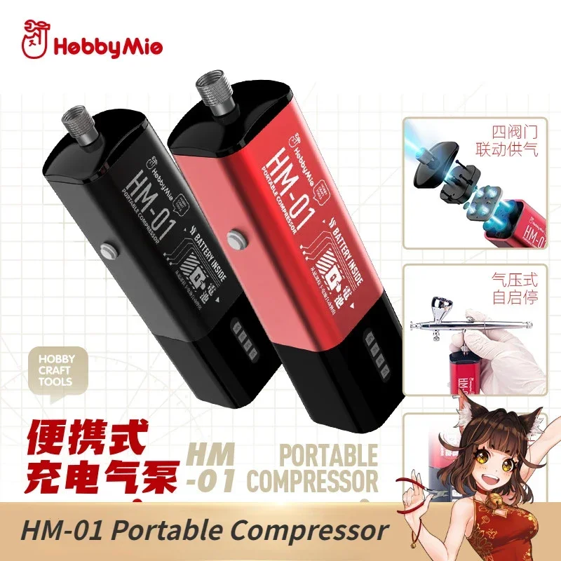 HOBBY MIO HM-01 Portable Compressor Airbrush Air Pump for Assembly Model Building Tools DIY Accessories