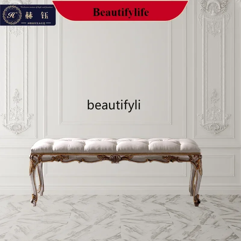 8071  High-end European bedside stool French light luxury sofa stool, antique bed front, leisure stool6005