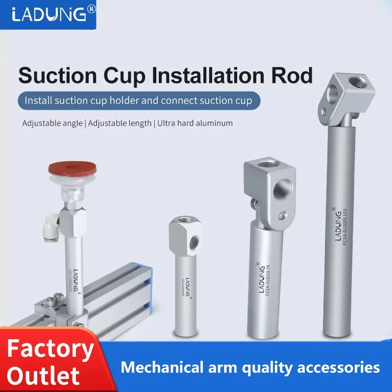 High-Grade Fittings Hardware Vacuum Suction Cup Holder with Spring for Elbow Robot Arm