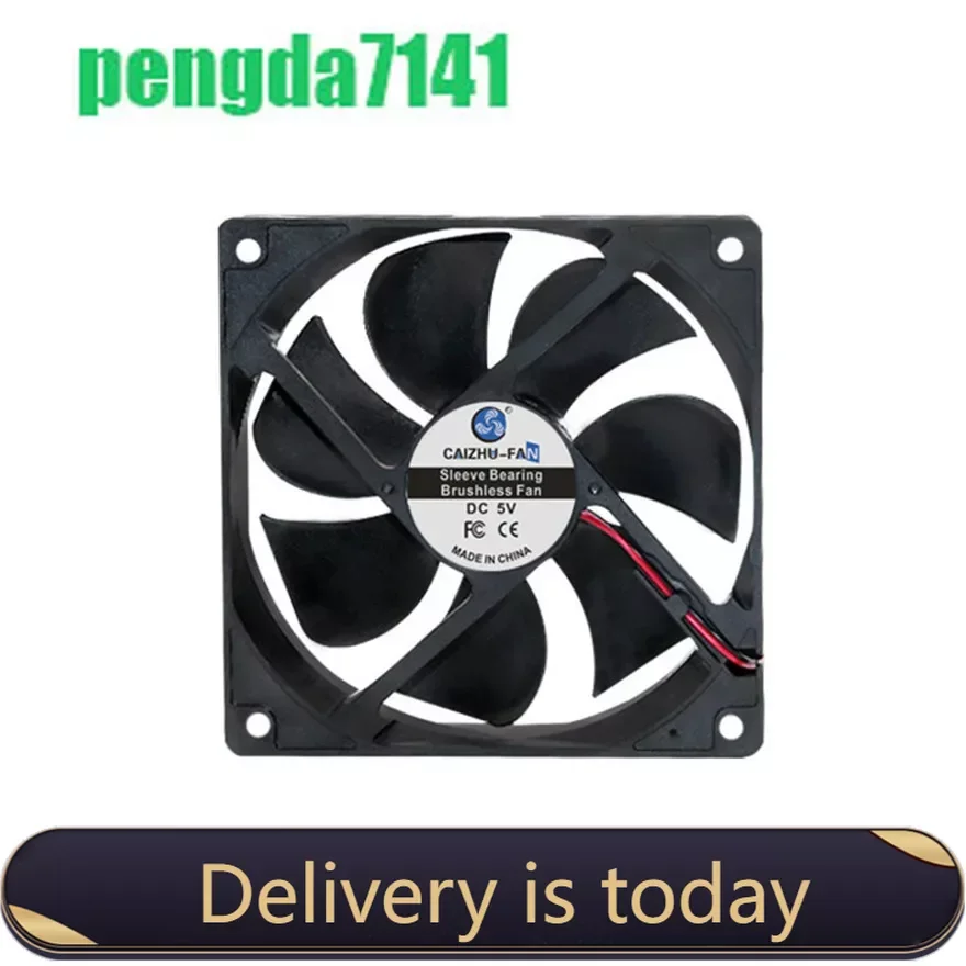 

Sleeve Bearing 120MM 12cm 12025 CPU Fan 120x120x25mm DC 5V 12V 24V Computer Case Cooling Fan 2pin