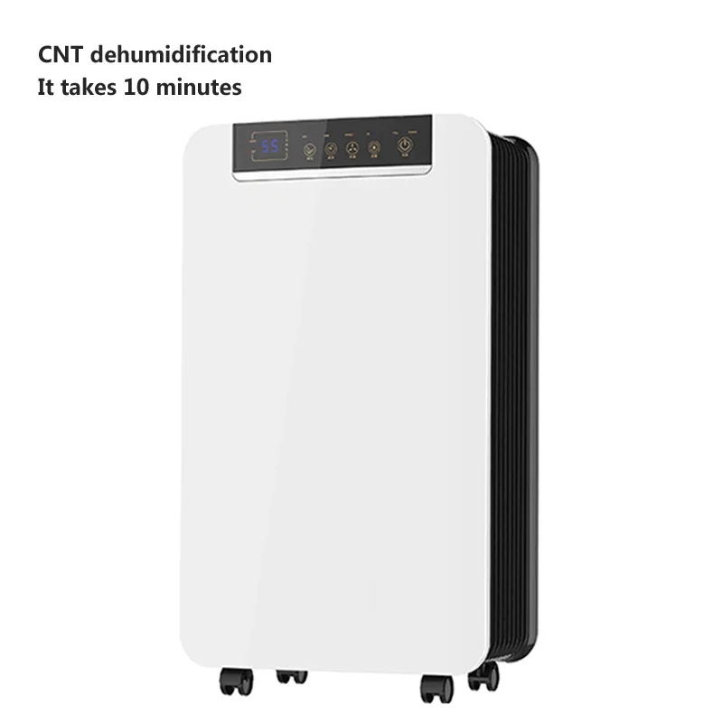 

12L/D MD-16E New Dehumidifier household silent dehumidifier small basement moisture absorption bedroom dehumidifier dryer