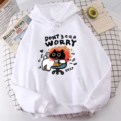 Cartoon Cat Slogans Are Urgent And Useless Mens Hoodies Comfort Graphic Pullover Leisure Pattern Hoodie Home Normcore Clothes