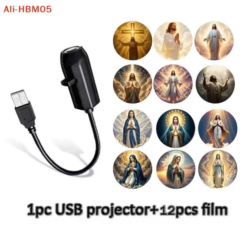 (HB05)Religious Character Image Themed USB Projection Light With Twelve Patterns Perfect For Room Ceiling Background Decoration