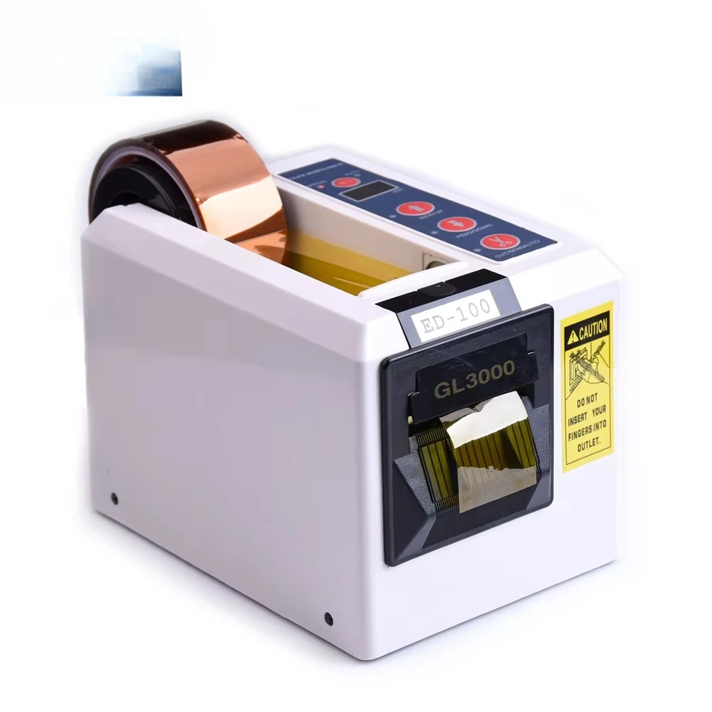 ED-100 Packing Machine Tape Cutter Auto/Manual Mode Switch Memory Function Electric 110V/220V Power Supply Anti-Static