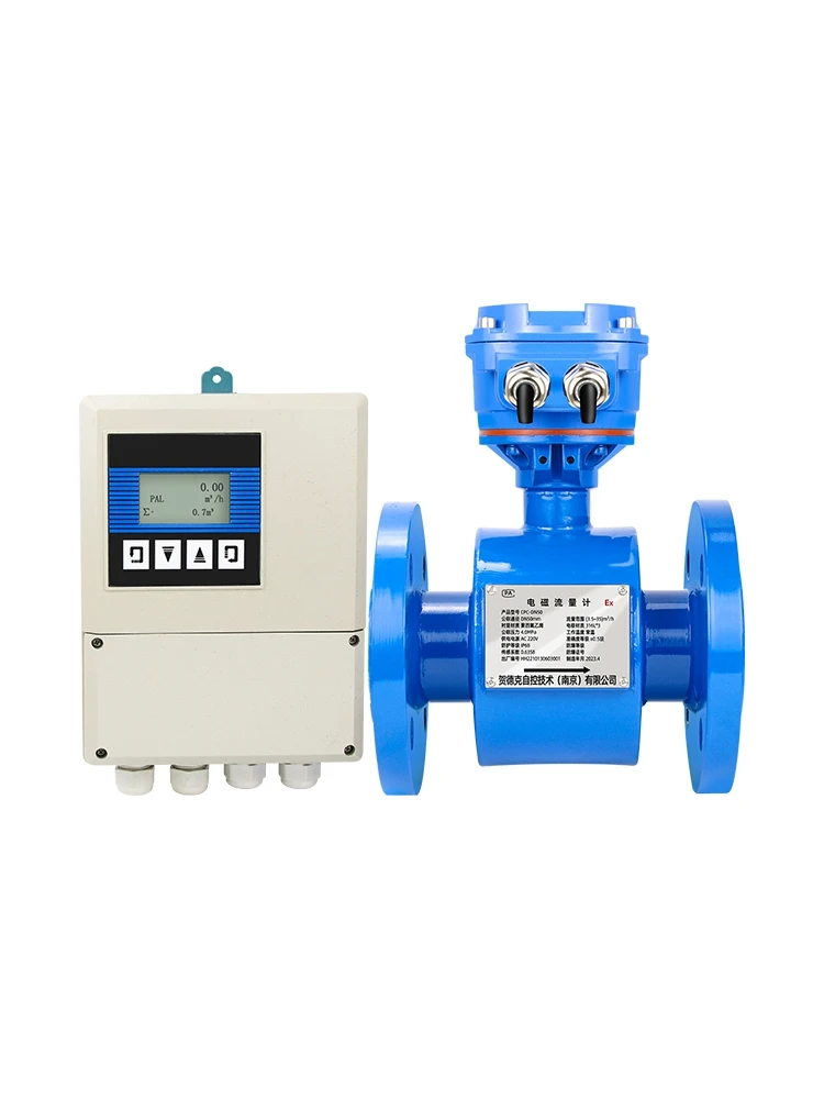 Intelligent Electromagnetic Flowmeter Digital Display Sewage Liquid Split Integrated Anti corrosion DN100/50 Flowmeter