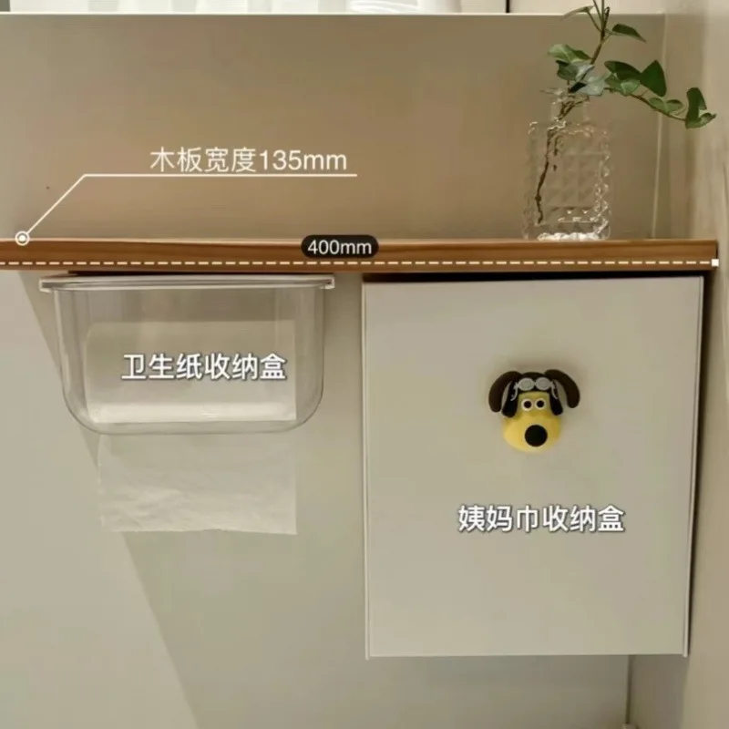 Tissue storage box Internet celebrity new wall rack toilet toilet waterproof
