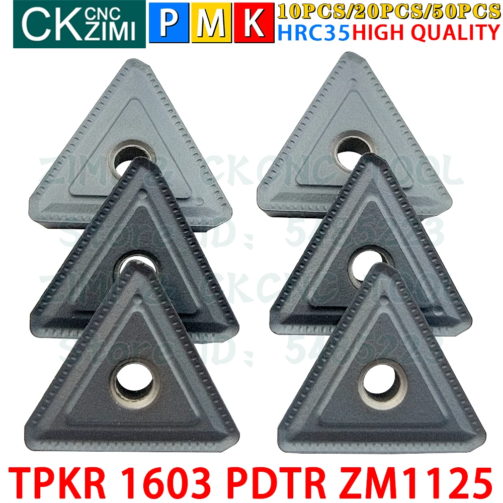 TPKR 1603 PDTR ZM1125 TPKR1603PDTR carbide inserts milling insert Tools turning tool CNC Metal lathe tool Indexable Milling Tool