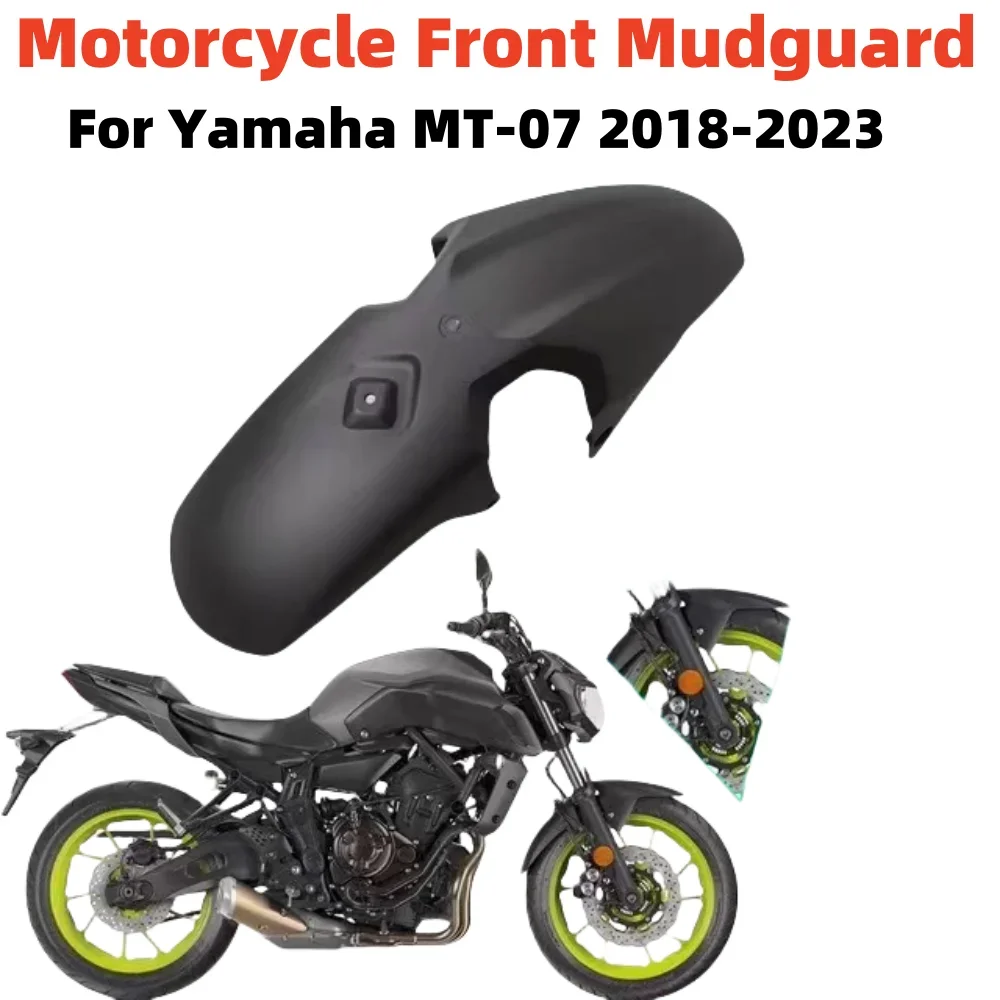 Motorcycle Front Mudguard for Yamaha Mt-07 2018 2019 2020 2021 2022 2023 Tyre Flaps Splash Guard Shell Accessories Mt07 Parts