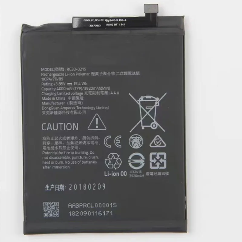 RC30-0215 RC30-0259 Battery for RAZER phone 1 / phone 2 Batteries