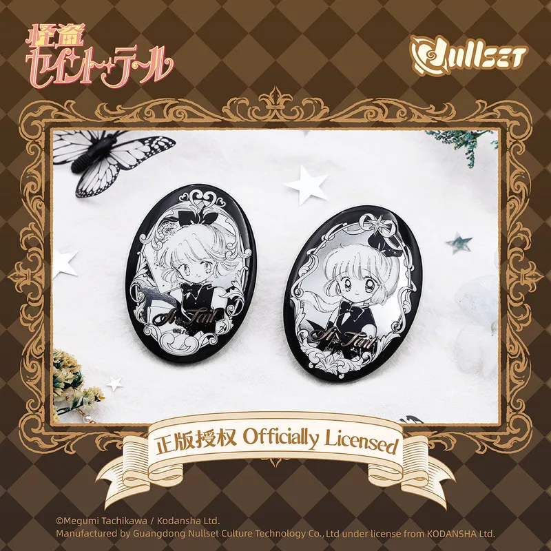 

[Genuine] Nullset In Stock Ghost Thief Saint Girl Frame Series Badge Blind Pulling Feather Hill Yamei Anime Peripheral Bar Gifts