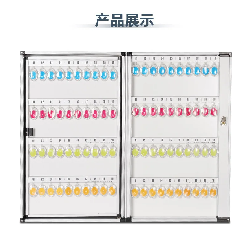DSA Aluminum Alloy Key Box Wall-mounted Key Cabinet Real Estate Agency Hotel Key Safe Deposit Box with Lock Wall-mounted