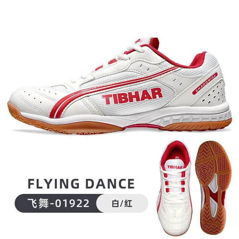 Professional badminton shoes couple models men women wear-resistant indoor court shoes neutral breathable table tennis shoes