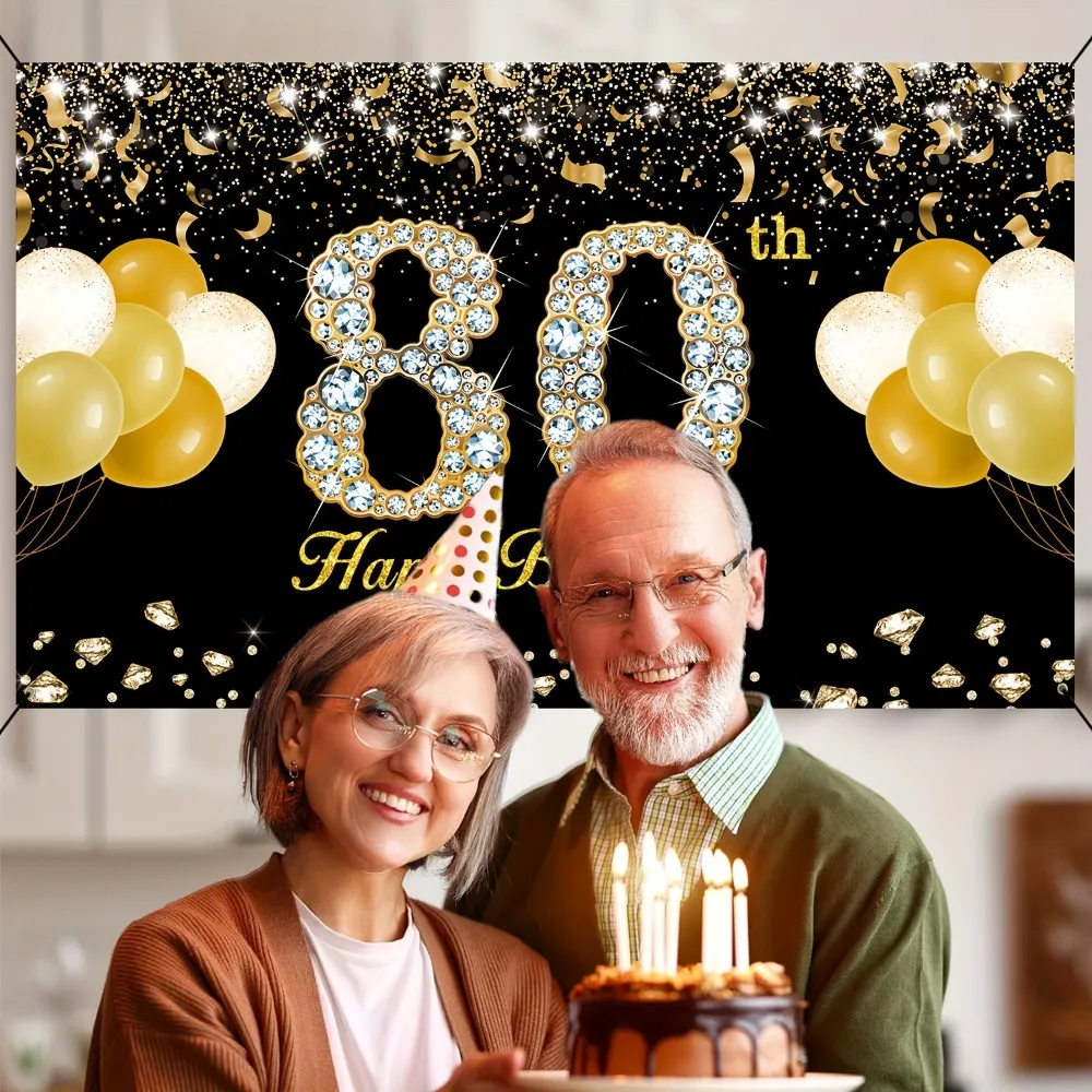 80th Birthday Party Backdrop Banner - Elegant Black & Gold Vinyl Signage for Birthday Celebrations, Festive Room Decor