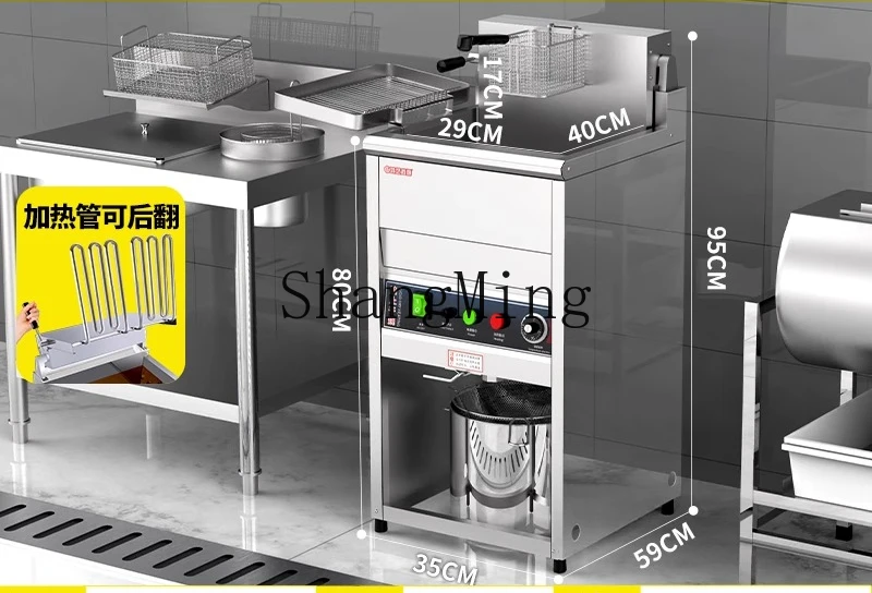 ZYY หม้อทอดไฟฟ้าเชิงพาณิชย์หม้อทอดควบคุมอุณหภูมิอัตโนมัติกระบอกคู่ความจุขนาดใหญ่แนวตั้ง