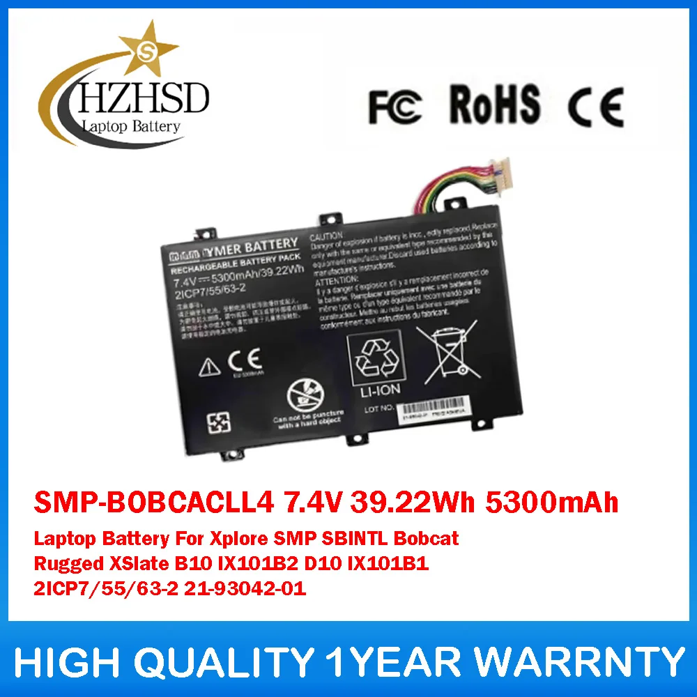 SMP-BOBCACLL4 7,4 В 39,22 Втч 5300 мАч Аккумулятор для ноутбука Xplore SMP SBINTL Bobcat Rugged XSlate B10 IX101B2 D10 IX101B1 2ICP7/55