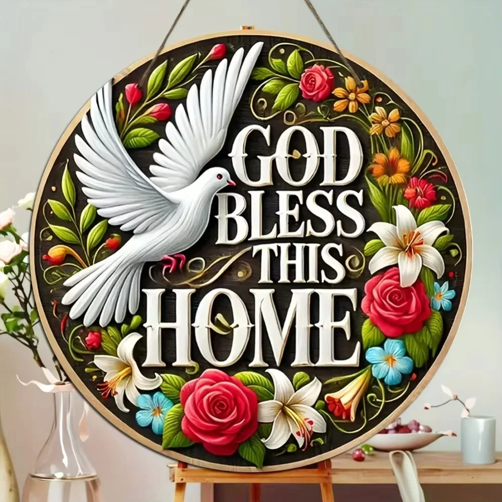 Hanging Decoration … - image