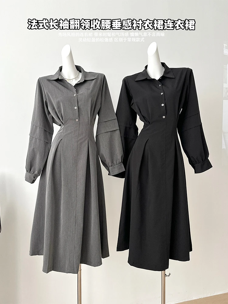 Women's Black Gothic Y2k A-line Dress Vintage Office Ladies Long Sleeve Long Dresses Party Club One Piece Frocks 2000s Clothes