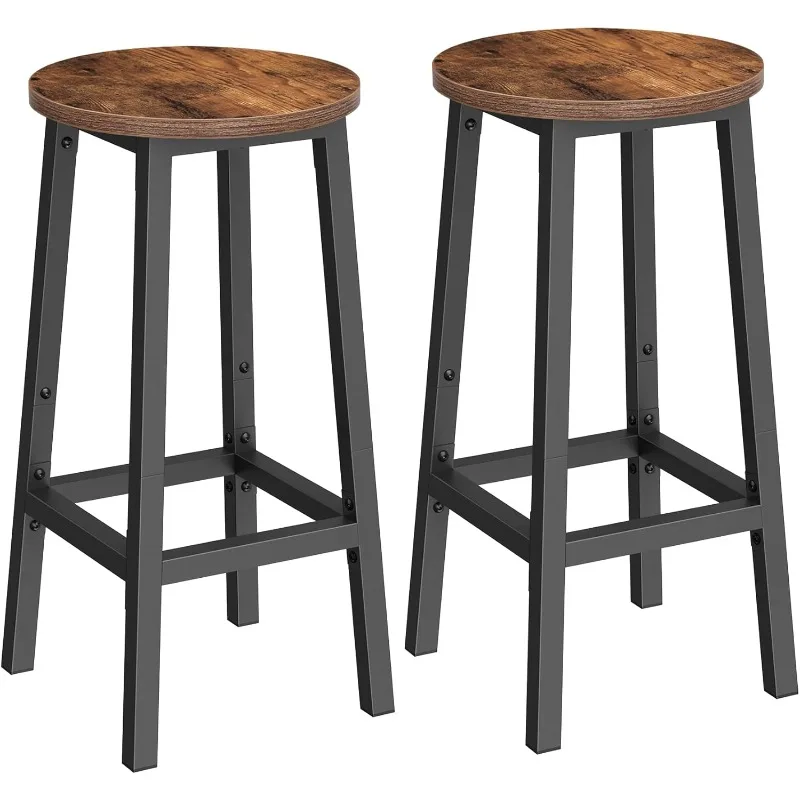 Bar Stools, Set of 2 Bar Chairs, Steel Frame, 25.6 Inch Tall, for Kitchen Dining, Easy Assembly, Industrial Design