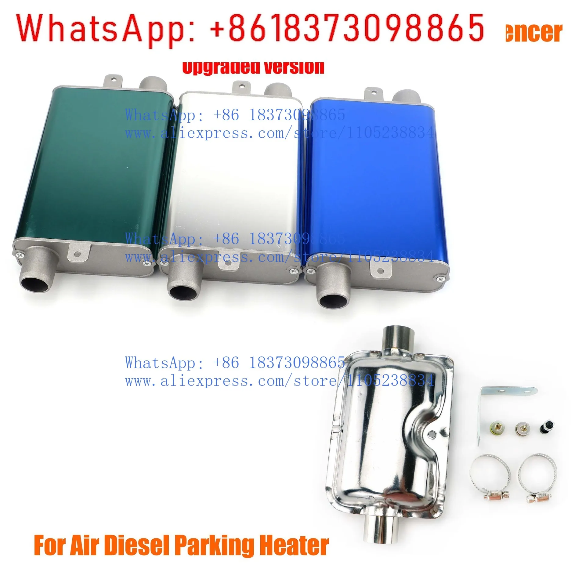 

5Pcs 24mm parking heater high-end aluminum alloy mute , air heater mute accessories