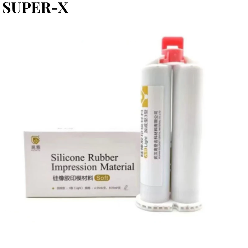 

Dental Materials Guanya Silicone Rubber Lightweight Impression Material Secondary Lightweight Impression Material 50ML