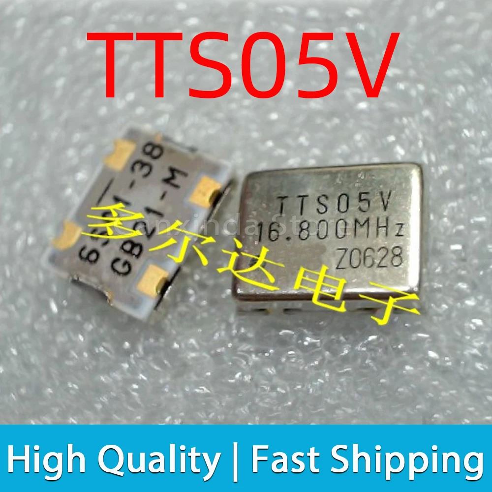 

2pcs TTS05V 16.800MHZ 16.8MHZ 3.3V Voltage Controlled Temperature Compensate Crystal Oscillator VC-TCXO 9X11mm 9*11mm