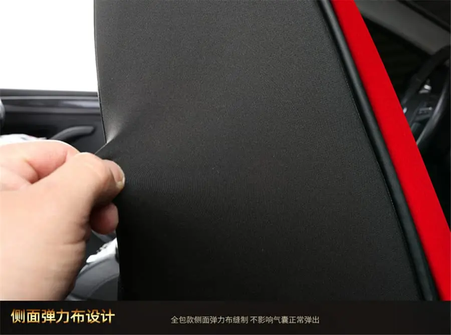 Full Set 5-Sits Car… - image