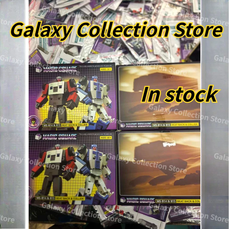 

In Stock MS-TOYS Magic Square Transformation MS-B14 MS-B15 Breakdown Wildrider Action Toy Figures