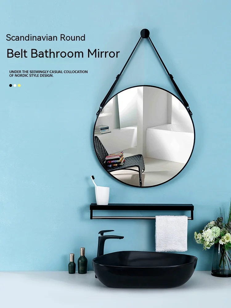 Nordic Bathroom Mirror Round Wall Mount Mirror Hanging Ornament Salon Bathroom Decor Mirror Safety Explosion-proof