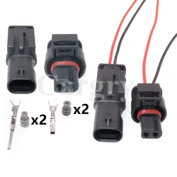 1セット2p 872-863-561 872-857-561自動車ワイヤーハーネスソケット電気自動車の付属品