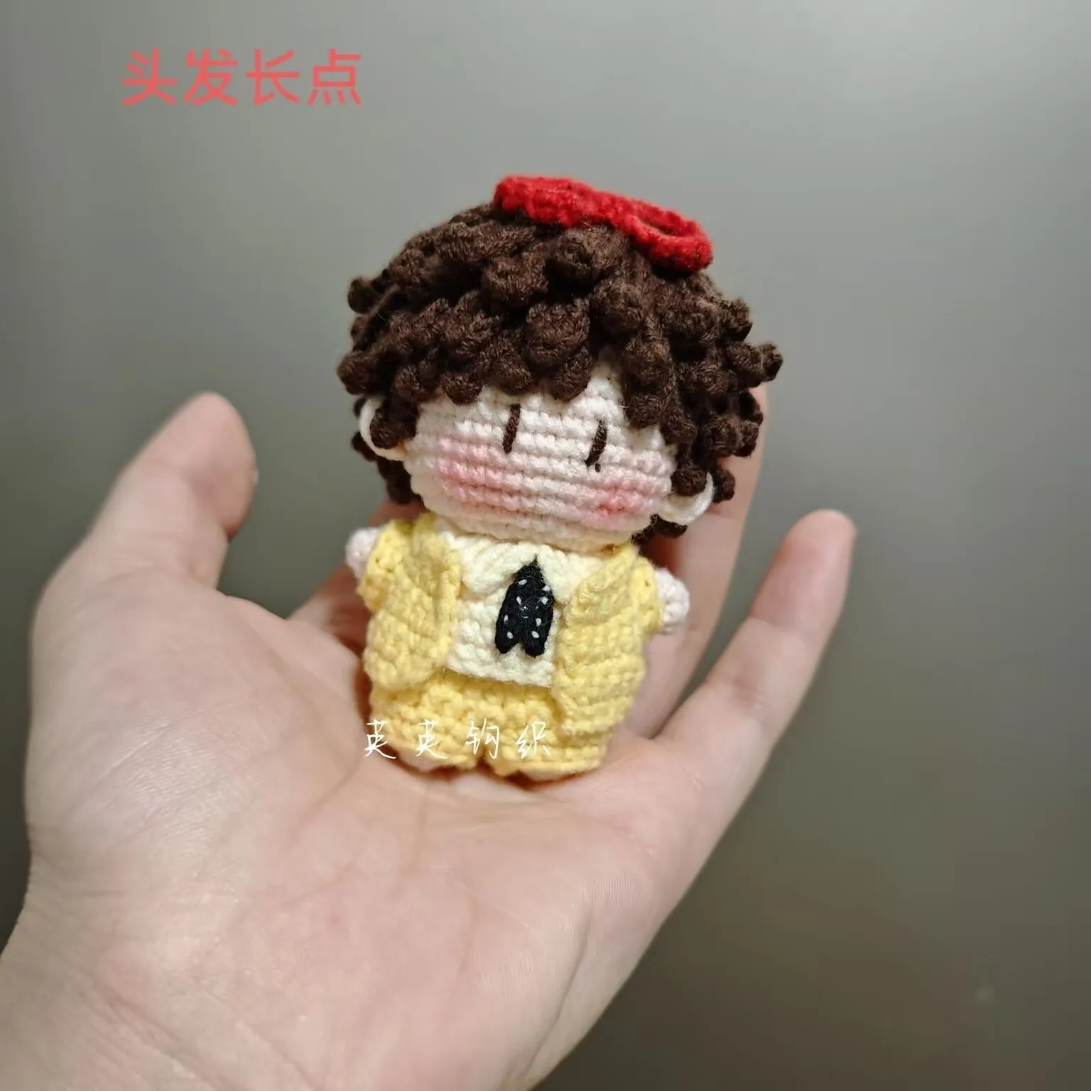 منتج نهائي لدمية كروشيه ليو يونينغ، تصميم حفلة شنغهاي، ملحق محبوك، قلادة سلسلة مفاتيح مصنوعة يدويًا، DIY