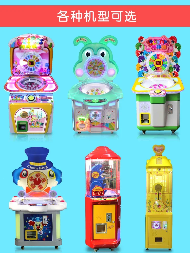 Large Coin-Operated Commercial Children's Amusement Machine Entertainment Equipment Lollipop Machine Candy Twisting Machine