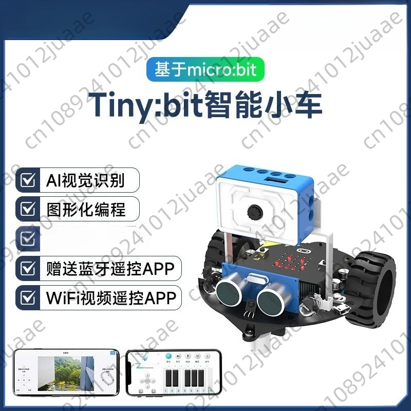 petit-kit-de-voiture-programmation-graphique-education-ai-vision-wifi-video-robot