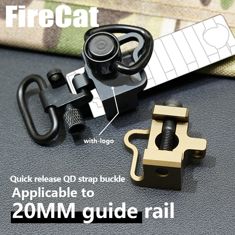 20mm Picatinny Rail VTAC QD Sling Swivel Mount Base Quick Detach Rail Mount Quick Release Push Button Attachment Gun Accessories