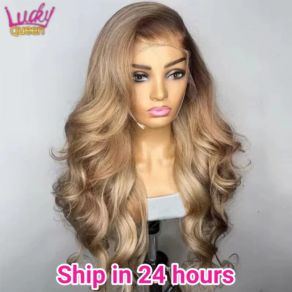 Ombre Blonde 13X4 Прозрачный парик из