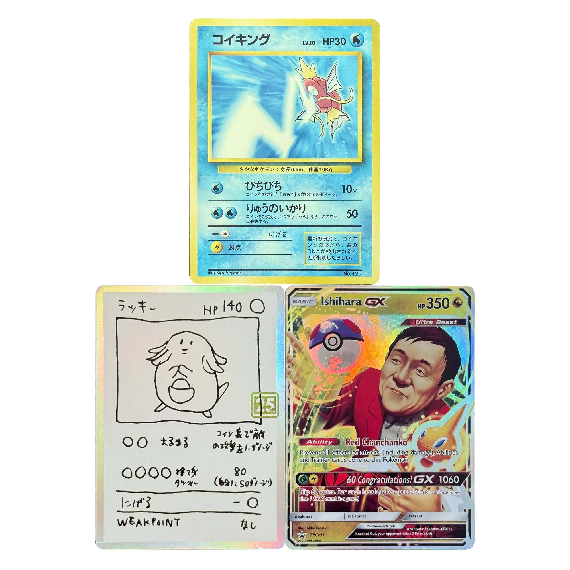 3 Models Diy Self Made Magikarp Trophy Medals Collection Card Color Flash Anime Card Gift Toys