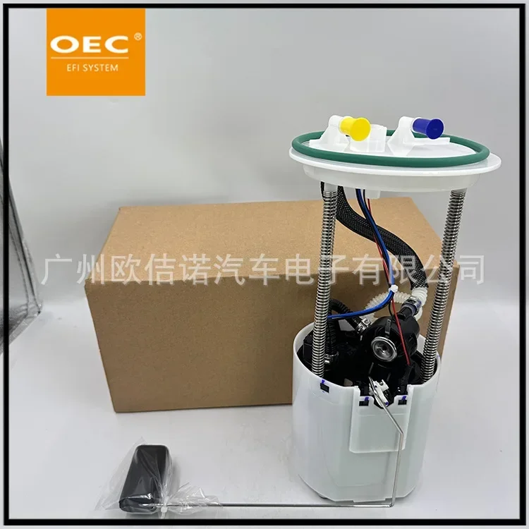 Hot-selling Cross-border New Spot AL8Z9H307B For Ford Escape Mercury Fuel Pump Assembly