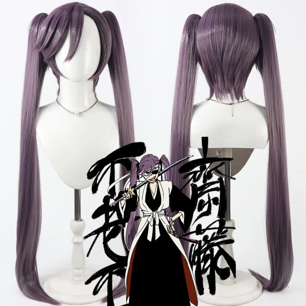 

Bleach Saito Furofushi Cosplay Wig Detachable Ponytail Anime Hair