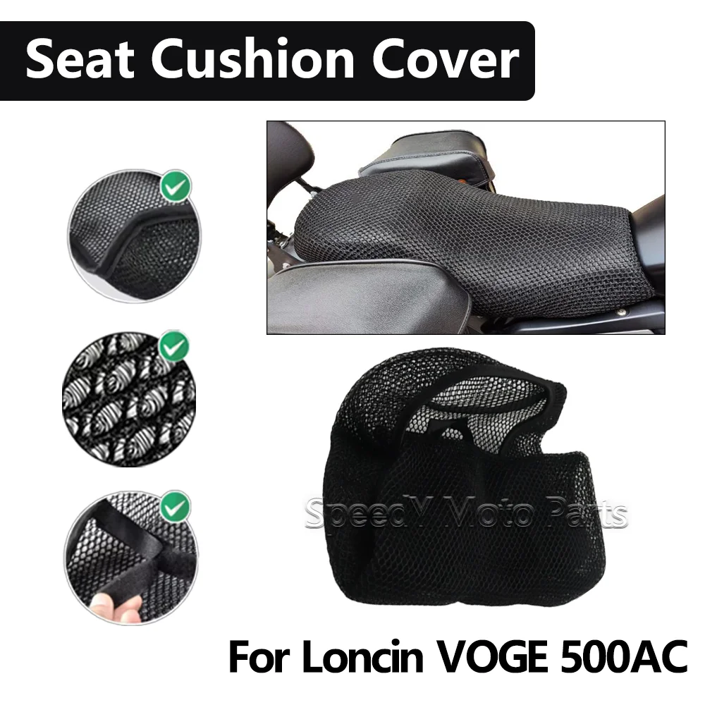 

For Loncin VOGE 500AC 500 AC AC500 Seat Cover 3D Elastic Motorbike Breathable Heat resistant Anti-Slip Protector Cover