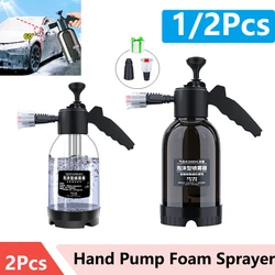 Pulverizador de espuma para lavado de coches, bomba de mano de alta presión, con arandela neumática, botella pulverizadora para limpieza del hogar, 1/3 piezas, 2L