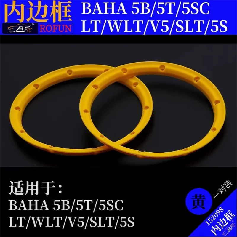 ROFUN BAHA/5B/5T/LT/BAJA/LOSI 5T anel de pressão de nylon para pneu de carro com controle remoto interno/externo