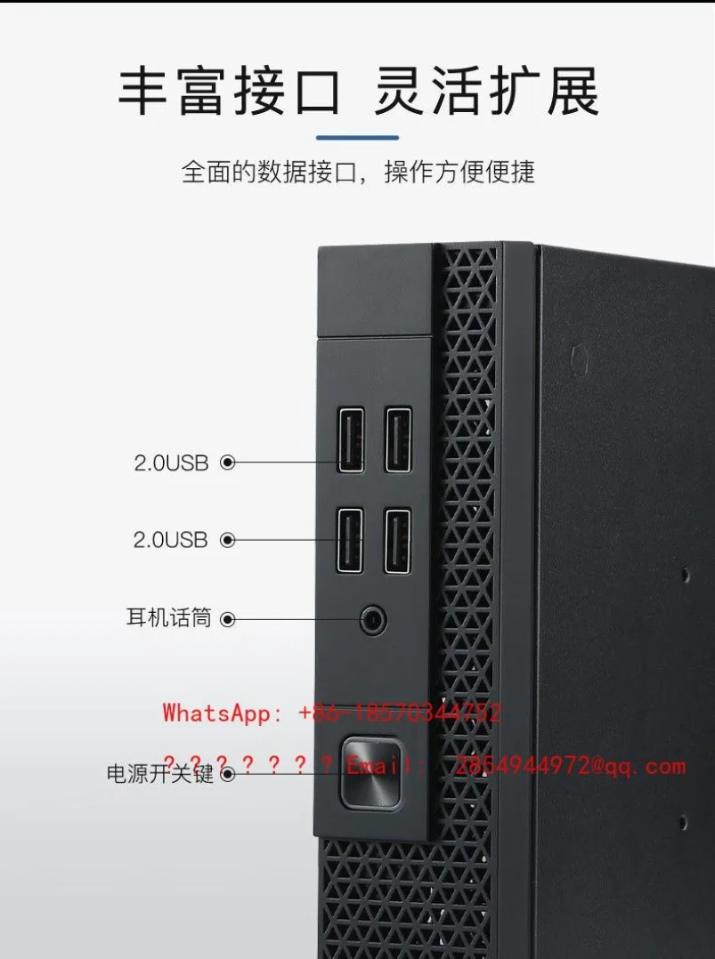 Half Height Chassis 17 Main Board ITX Mini Desktop Industrial Control