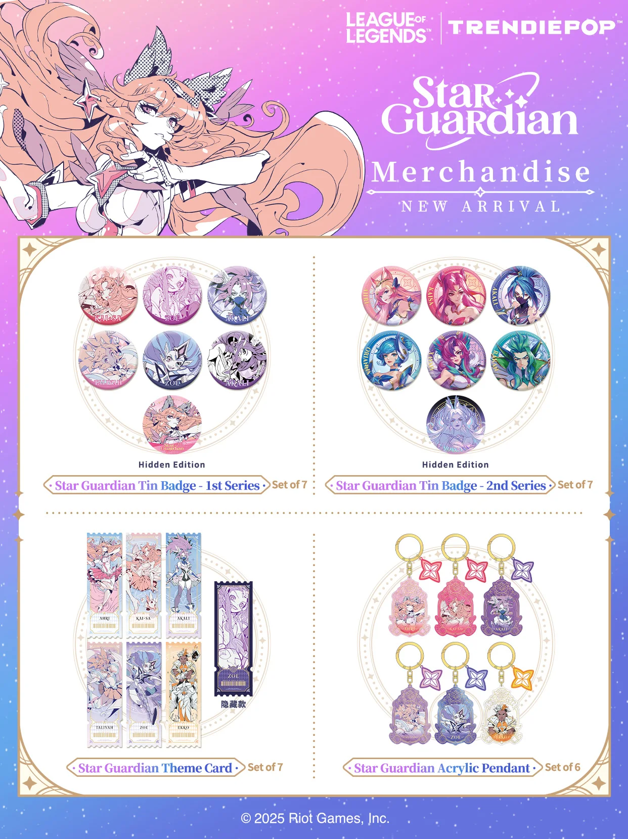 TRENDIEPOP League of Legends Star Guardian صندوق قلادة بطبقة مزدوجة من الأكريليك مجموعة صندوق نهاية سلسلة المفاتيح