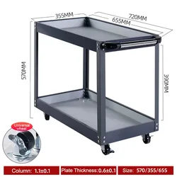 Mechanical Workshop ToolsCart Tool Trolley With Wheels Toolbox Cabinet Organizer Holder Garage Workbench Racks Accessories